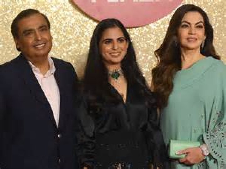 Who Is The Children Of Isha Ambani
